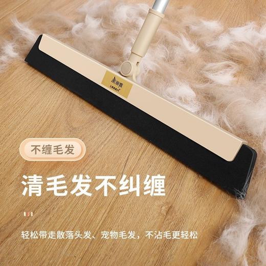 【美丽雅扫把】魔术扫把加大款送扫把头 商品图2