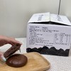 亩育万物 牛乳桑葚小馕 1000g/盒 入口松软有嚼劲，不腻不齁，风味独特，轻松饱腹，早餐的优质之选；保留馕传统的烤制工艺，加入牛乳和桑葚赋予更丰富的口味 商品缩略图14