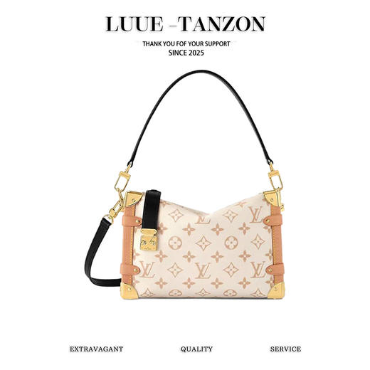 驴家 沙丘色 原厂皮 SIDE TRUNK 手袋(JPH) 商品图0