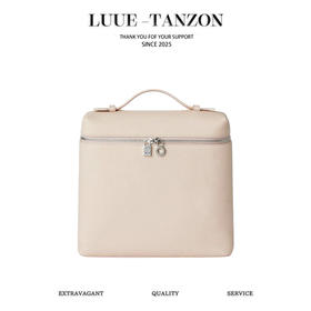 LP 诺悠翩雅 宽开口大容量方型双肩包 （LZ）