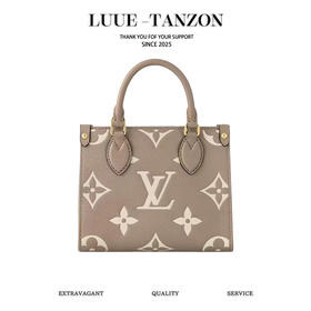 驴家 OnTheGo BB 手袋手拿斜跨托特包 M47054(JPH)