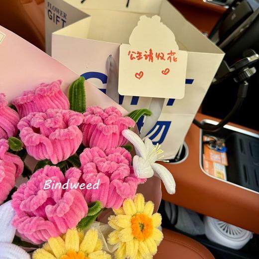 【公主请收花】同款美伢的花束粉色手工DIY材料包扭扭棒生日礼物仿真浪漫玫瑰花。ra 商品图1