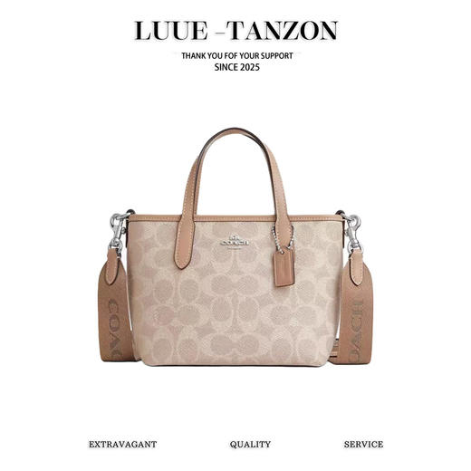 COACH/蔻驰代工厂出货 mini city托特包（SS） 商品图0