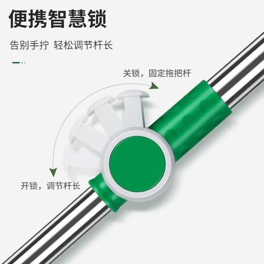 【甩水拖】美丽雅绿行星旋转拖把手压式免手洗墩布桶懒人双驱动地拖家用拖地神器 桶*1、杆*1、拖布*2 商品图7