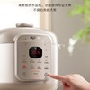SUPOR/苏泊尔 双胆5升电高压锅多功能智能预约高压锅SY-50YC5006 商品缩略图3