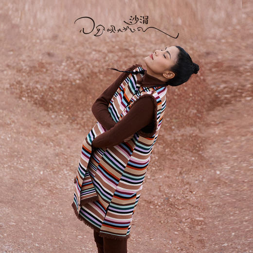 西藏手工邦典长款外套  SJF97W232N 商品图0