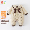 贝贝怡英伦风夹棉哈衣25秋冬新款女童三层暖暖连体衣防风保暖爬服ZB4EL004 商品缩略图4