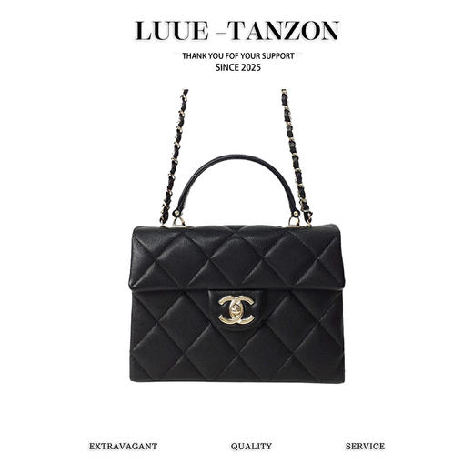 香奈儿  24P 春夏 小球纹Kelly  黑色 小号（LZ） 商品图0