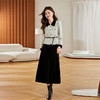 小香风名媛气质收腰套装裙2025秋季新款法式翻领上衣丝绒长裙LSNY2465 商品缩略图2