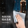 【批发】美丽雅鱼鳞玻璃抹布5片入25*25 商品缩略图3