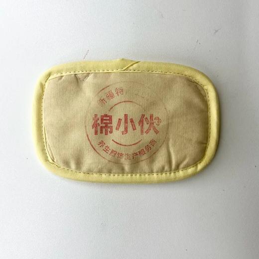 棉小伙【糯米团护颈围脖】【九九姜芯片】 版型全新升级 天然棉花填充 可机洗不变形 商品图7