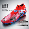 小李子正品PUMA彪马FUTURE 8 高端MG短钉足球鞋成人男108847 01 商品缩略图2