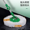 【甩水拖】美丽雅绿行星旋转拖把手压式免手洗墩布桶懒人双驱动地拖家用拖地神器 桶*1、杆*1、拖布*2 商品缩略图4