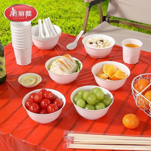 【批发】美丽雅一次性稻欢餐具套装杯碗碟筷10人份套装 1袋 商品图2