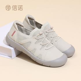 信诺妈妈鞋女中老年舒适软底不累脚单鞋一脚蹬奶奶鞋2025新款秋季X5Q139-153