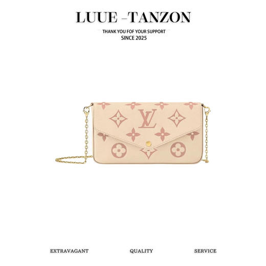 驴家 三合一 POCHETTE FÉLICIE 链条包(JPH) 商品图0