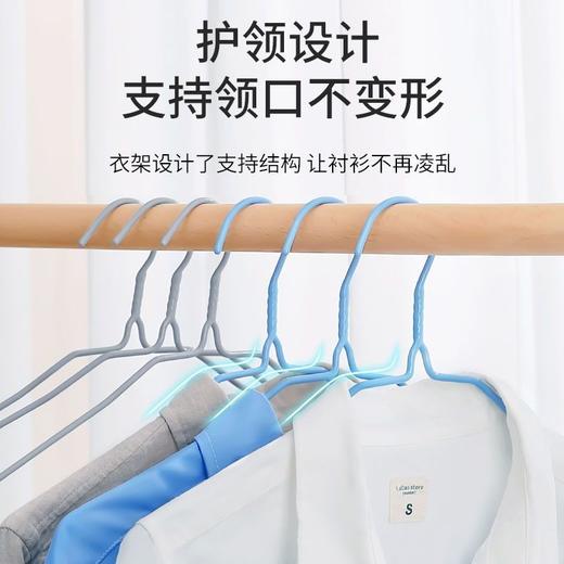 【批发】美丽雅防滑浸胶衣架10支入(38cm) 商品图4