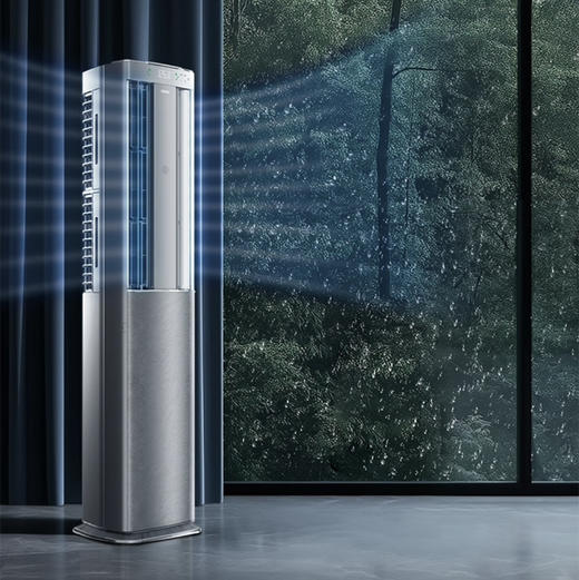 海尔（Haier）空调 KFR-72LW/E3-1 Max 商品图8