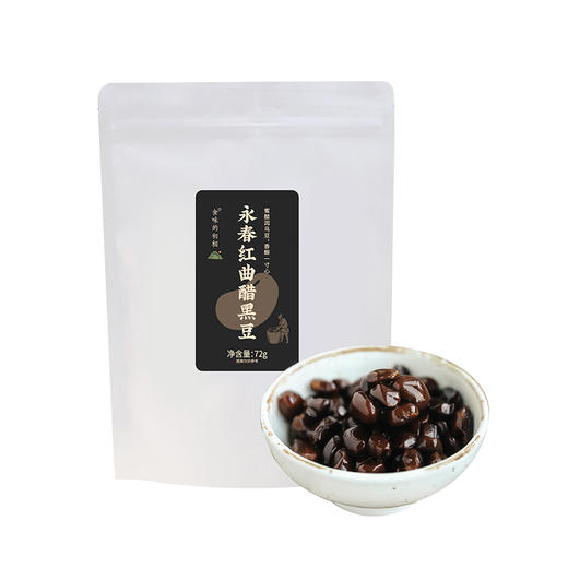 【米马团购】食味的初相 醋泡黑豆72g/72g*3袋 商品图4