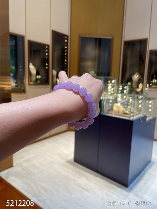 冰粉紫罗兰珠子手串 89999【5212208】 商品图0