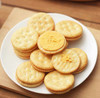 印尼RITZ卡夫乐之芝士味夹心饼干-324g 商品缩略图2