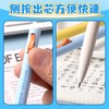 晨光文具 解压开关笔 按动中性笔刷题笔速干0.5黑色微重力好手感低重心重力水笔随机颜色1支 商品缩略图7