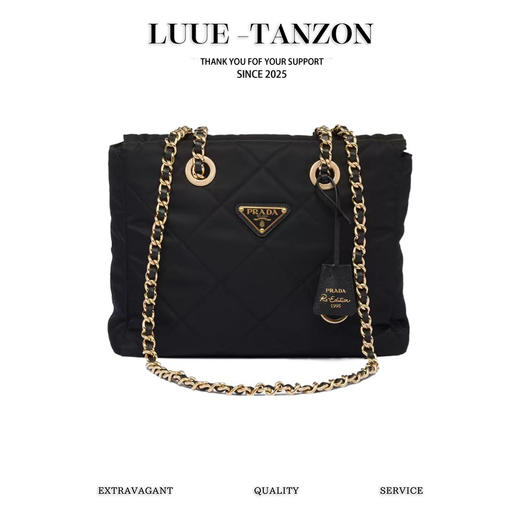 普拉达-金链菱格流浪包（LZ） 商品图0