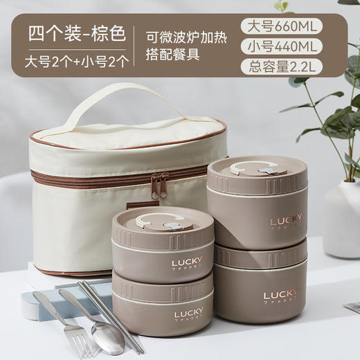 【GZ】无忧购【开学好物】【甄选】保温饭盒多层独立分装密封防漏上班族学生带饭304不锈钢（截单后3-5天发货) 商品图11