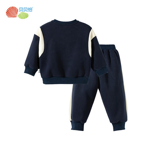 贝贝怡2025春秋新款男童撞色运动休闲套装舒适卫衣卫裤ZB3ET037 商品图4