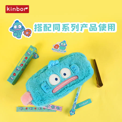 广博开学季文具学生系列人鱼汉顿收纳笔袋 商品图4