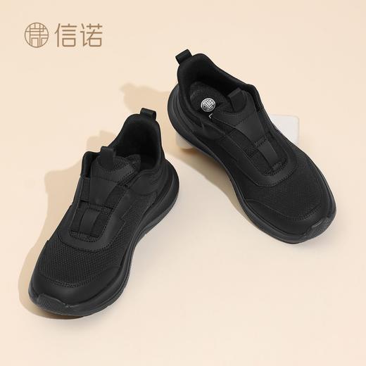 信诺网面妈妈鞋软底不累脚单鞋中老年健步鞋运动鞋女2025新款秋季X5Q139-152 商品图3