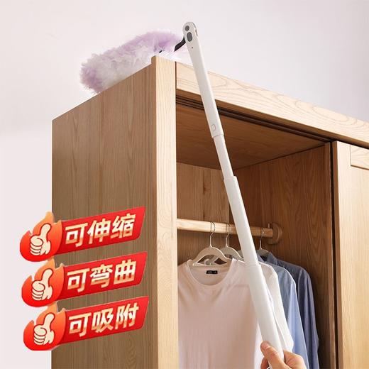 美丽雅一次性除尘掸(伸缩杆) 商品图2