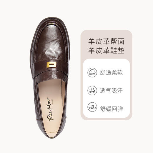 Reemoor睿慕2025秋季英伦风软皮通勤乐福鞋 商品图1