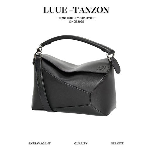 罗意威 中号 新版本 柔软粒面牛皮革Puzzle  Edge手袋 几何包（LZ） 商品图0