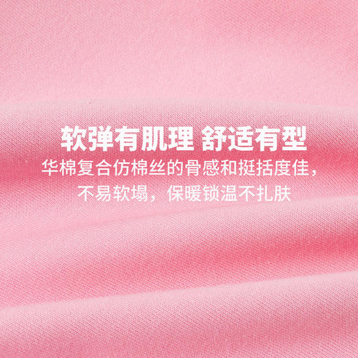 贝贝怡春秋季新款女童甜酷立领卫衣+束脚裤两件套运动休闲舒适耐磨套装ZB3ET029 商品图5