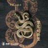 吾蟲-响尾蛇 新款吊坠挂件 黄铜S925银配饰 蛇配件 个性礼品【官方授权  48小时发货】 商品缩略图0