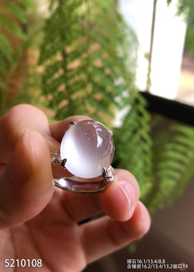玻璃种蛋面戒指【5210108】具体价格微信咨询