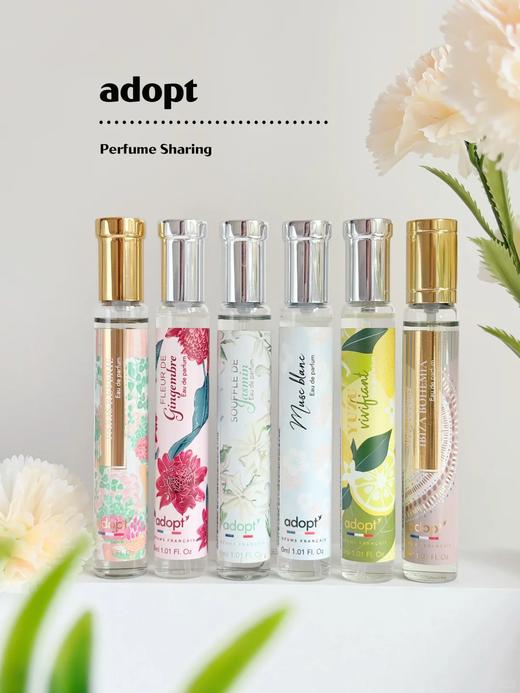 109💰法国Adopt💓香味全🛒经典香水30ml/瓶-多味道 商品图0