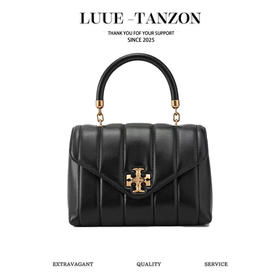 TB 经典Kira 系列邮差包链条包（SS）