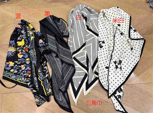 【门店同款】ENJOY秋季三角巾 164444492 商品图0