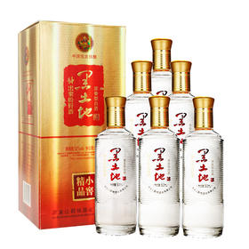 【口粮好酒】2022年 东北珍酿 黑土地小窖精品 浓香型白酒  52度 500ml*6瓶整箱