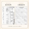 【晚安微醺】美国原瓶进口 艾赞霞多丽白葡萄酒    14.5%vol 商品缩略图10
