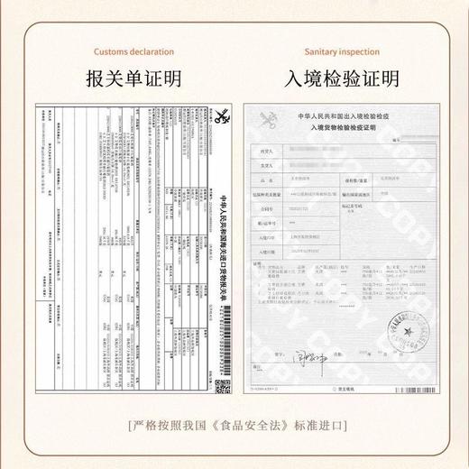 【晚安微醺】美国原瓶进口 艾赞霞多丽白葡萄酒    14.5%vol 商品图10