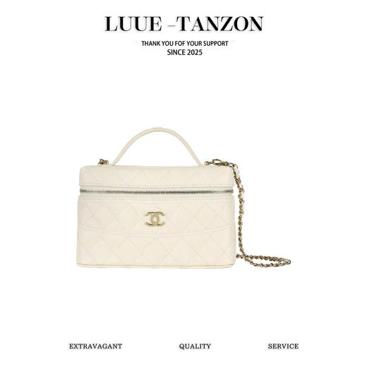 香奈儿 25C早春LP长盒手拿包 米白色（LZ） 商品图0