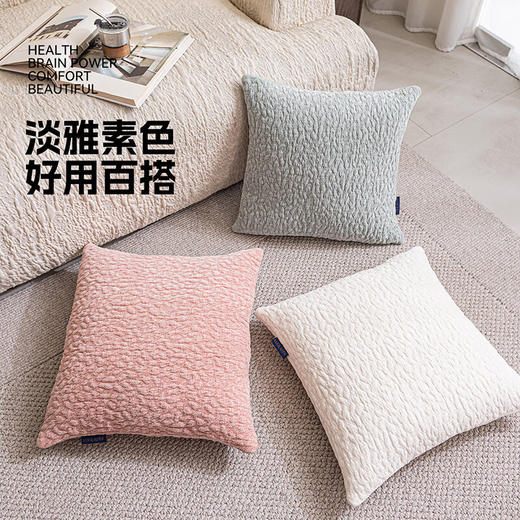 罗莱软装-摩登艺术抱枕 44*44 商品图2