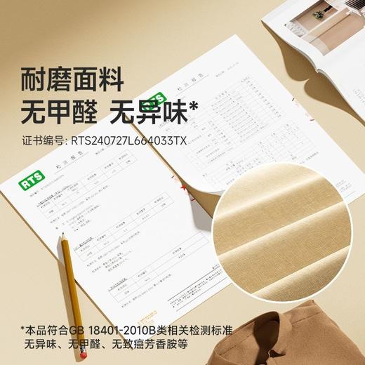 【批发】美丽雅牛津布可折叠衣物收纳箱66L 1套 商品图1