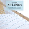 【批发】美丽雅防滑浸胶衣架10支入(38cm) 商品缩略图6