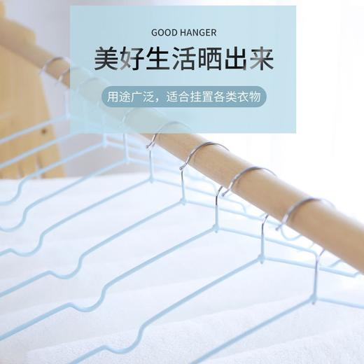 【批发】美丽雅防滑浸胶衣架10支入(38cm) 商品图6