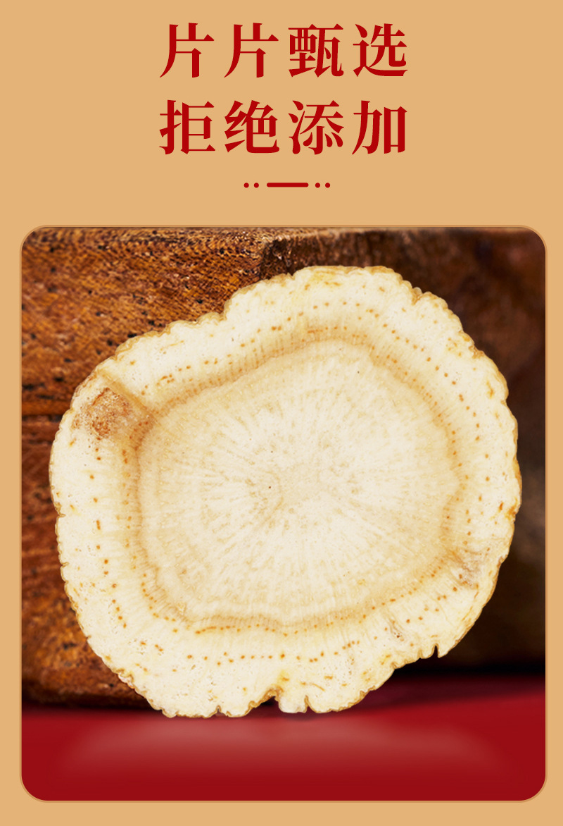 西洋参小罐详情_08