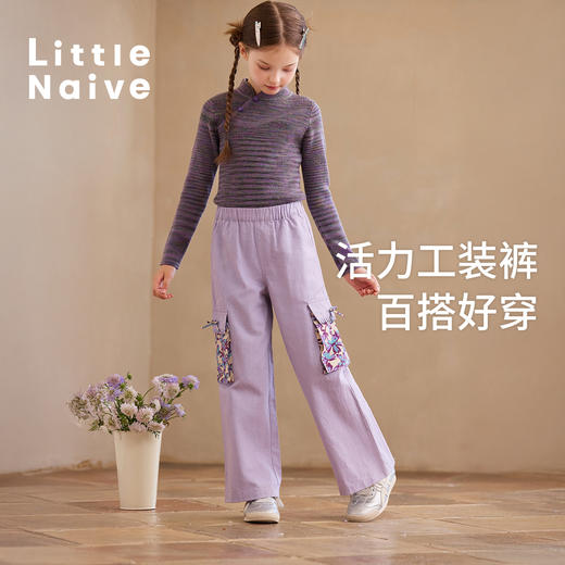 【云优选】Little Naive女童休闲裤秋季新款蝴蝶结花边口袋直筒裤儿童工装裤 商品图3